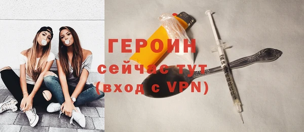 MDMA Premium VHQ Горно-Алтайск
