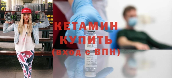 MDMA Горнозаводск