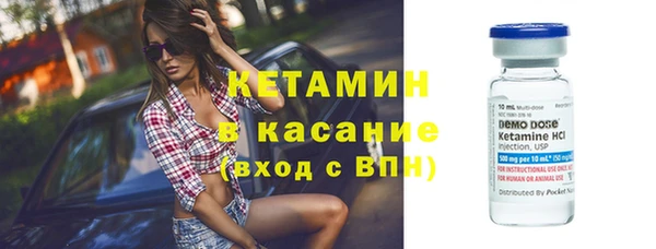 герыч Горняк