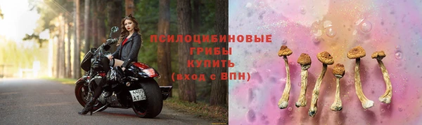 MDMA Premium VHQ Горно-Алтайск