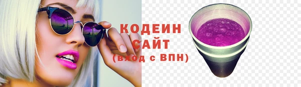 MDMA Горнозаводск