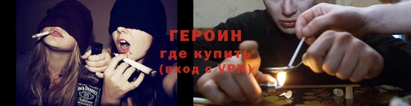 MDMA Premium VHQ Горно-Алтайск