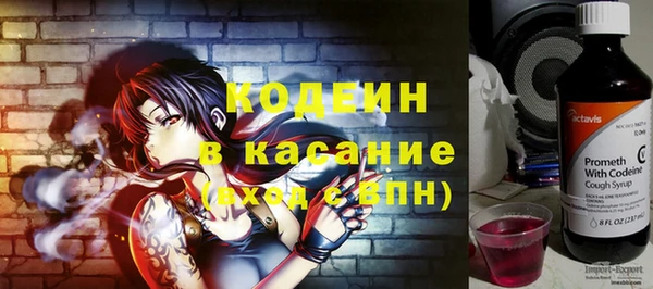 MDMA Premium VHQ Горно-Алтайск