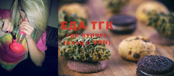MDMA Premium VHQ Горно-Алтайск